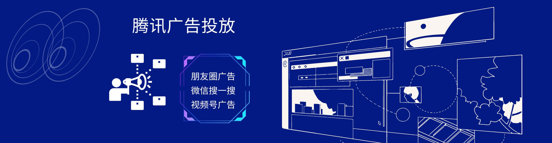 西沙百度推广返点